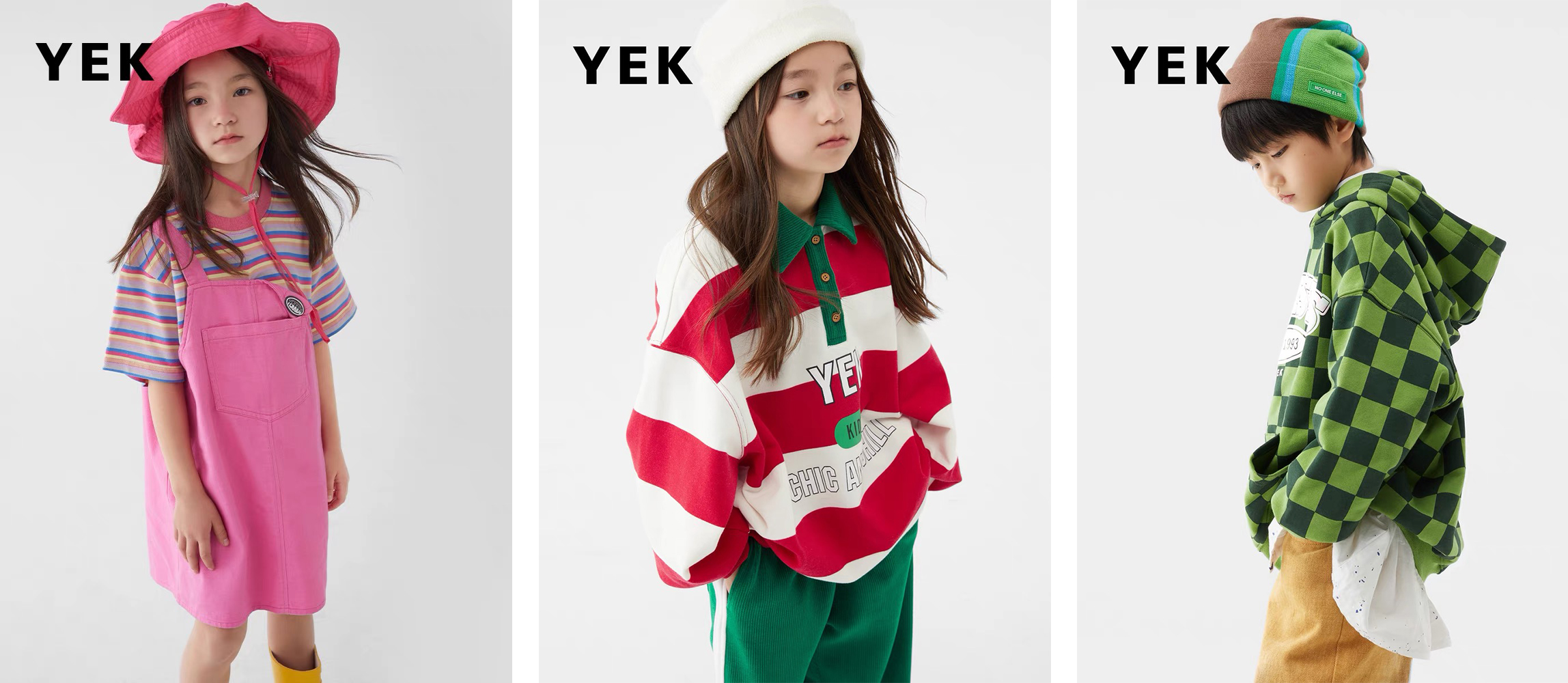 流行趋势|多彩童装