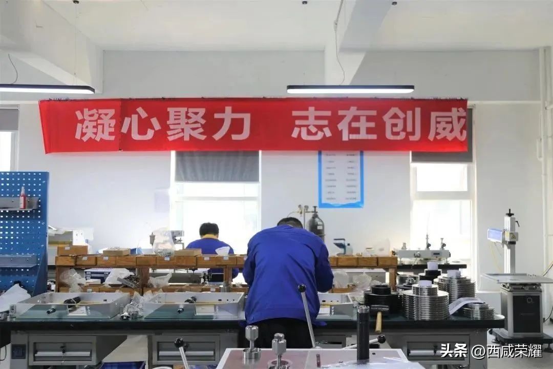 科创“西”引力|创威科技：在计量领域力争领先