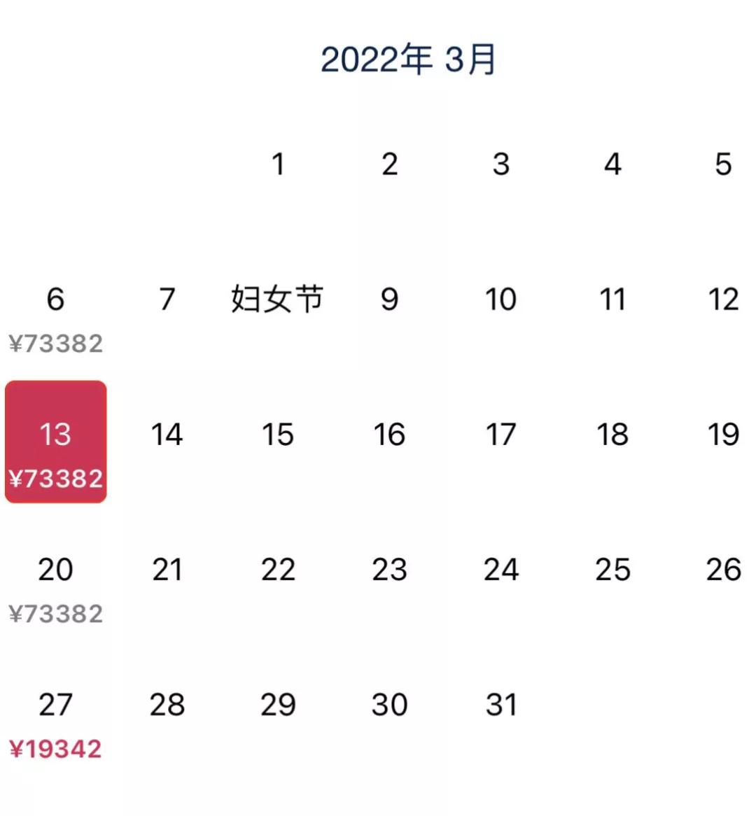 澳币本周下跌的原因,今日澳币急跌