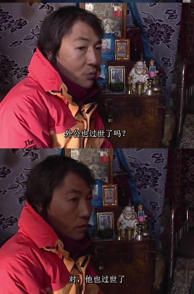 豆瓣评分9.6的蒙古纪录片,豆瓣评分9.0以上活着