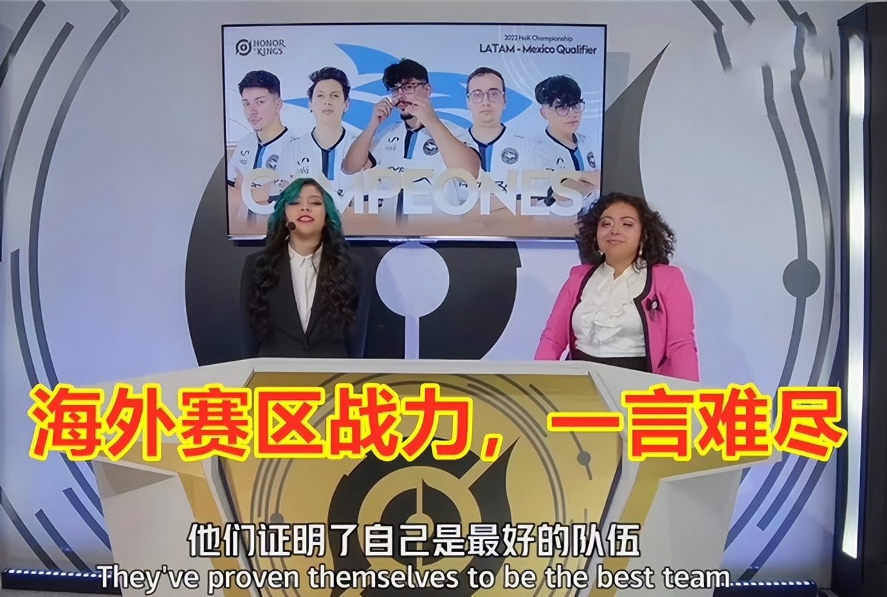 世冠预选赛时间安排,世冠赛小组赛有哪些队伍