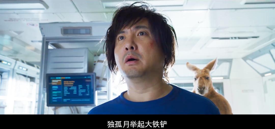 易烊千玺凭什么能和吴京拍戏,易烊千玺吴京的演技有多好