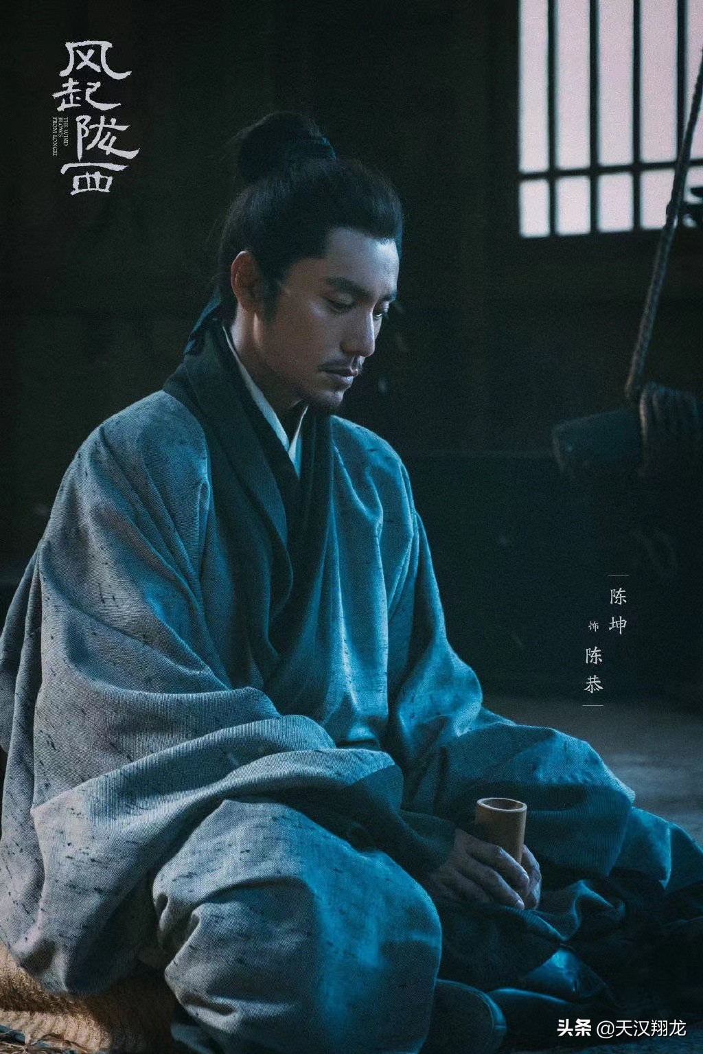 风起陇西唐朝诡事录,风起陇西真相