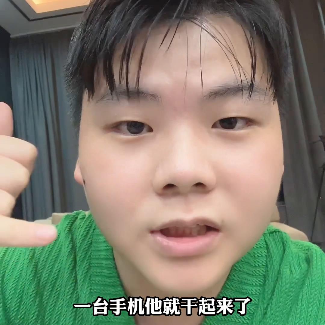 点击评论区置顶链接图片,点击评论区置顶链接