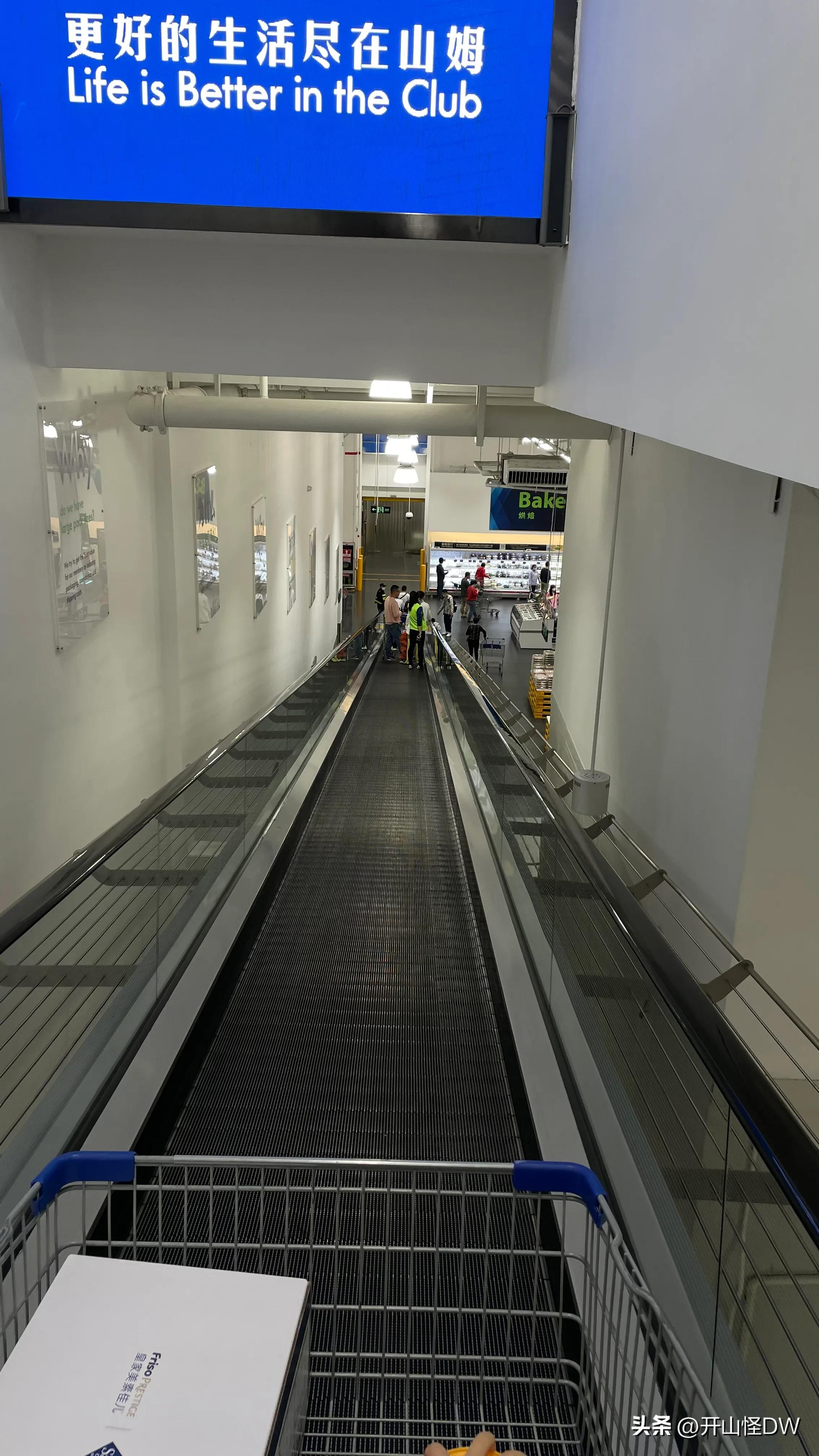 山姆值得买的吃的东西推荐,去山姆应该买什么好吃的