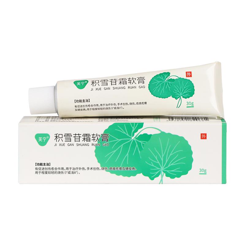 如何快速去痘疤的最好方法,祛痘疤最有效的方法学生