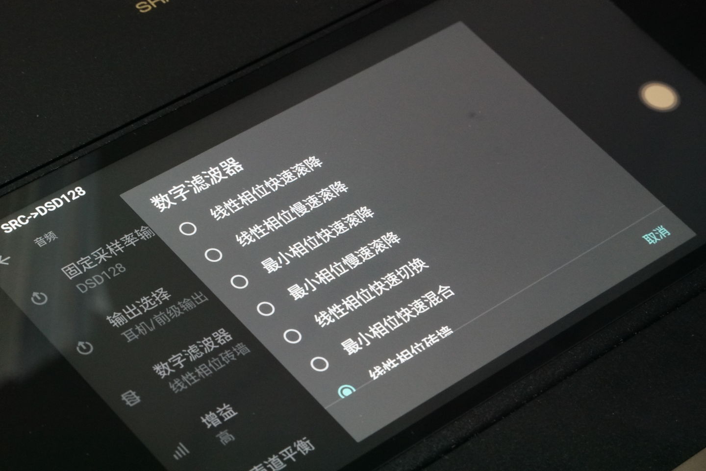 山灵EA5Plus2流媒体功放一体机,山灵随身听型号