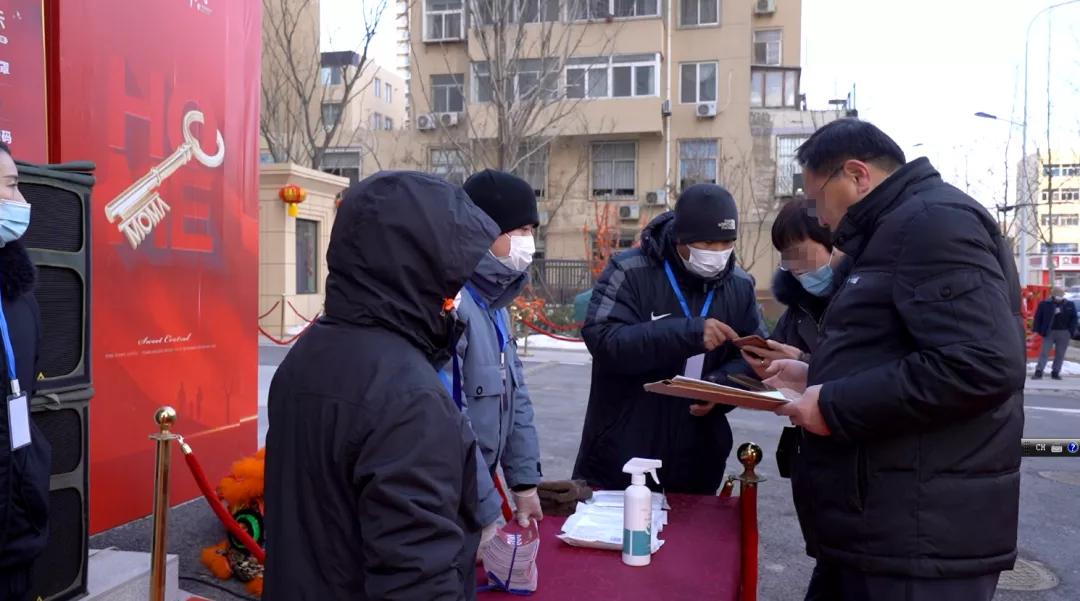 香逸中央四期户型尺寸,香逸中央四期价格