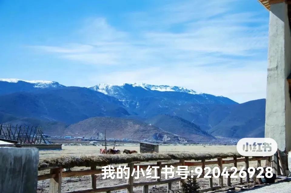 大话2彩云之南香格里拉,彩云之南云南游记