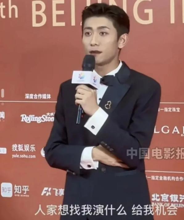 张一山从童星长成青年演员,张一山从小就是戏精原版