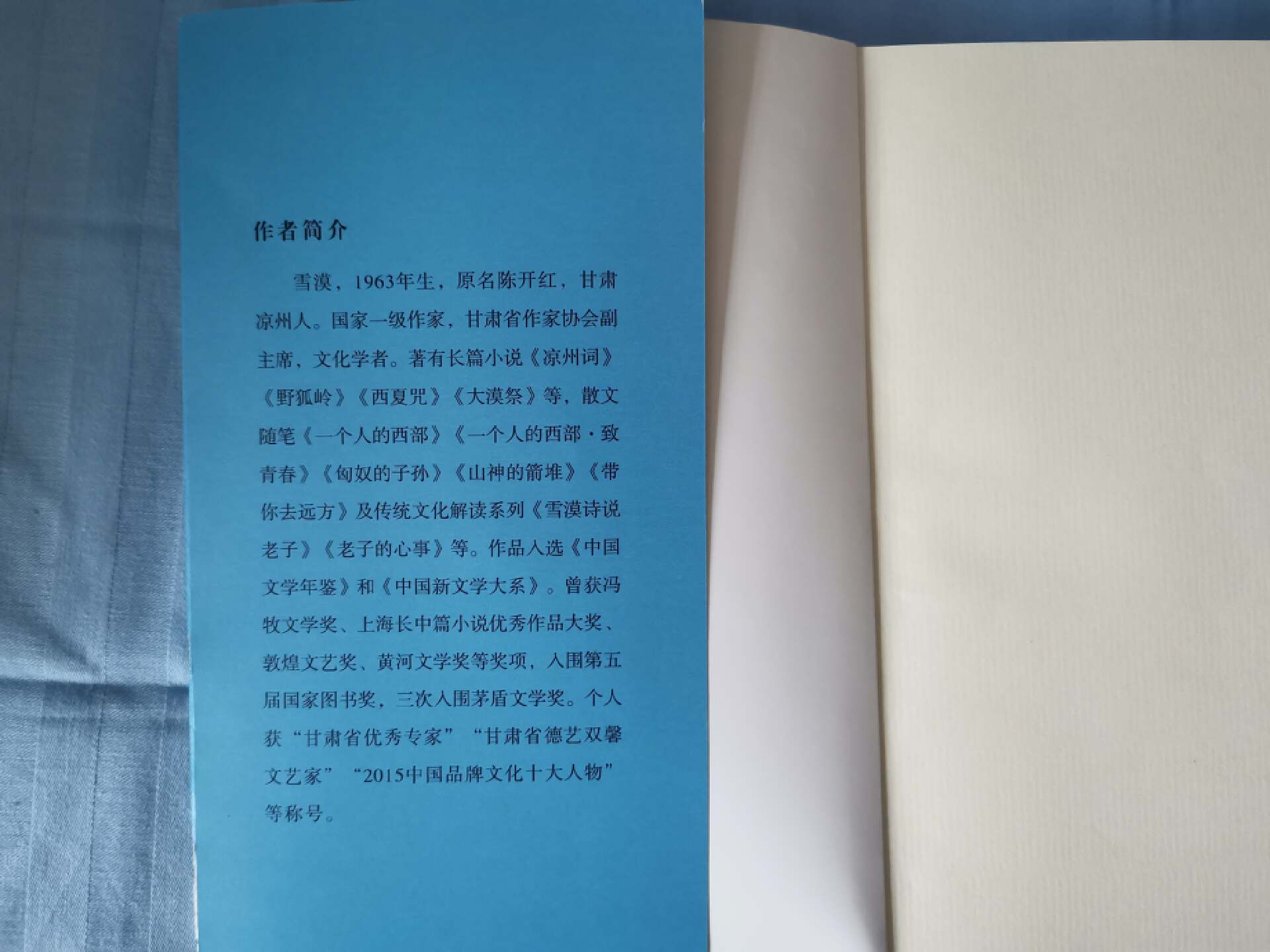 《猪肚井的狼祸》：人狼大战，谁是赢家？