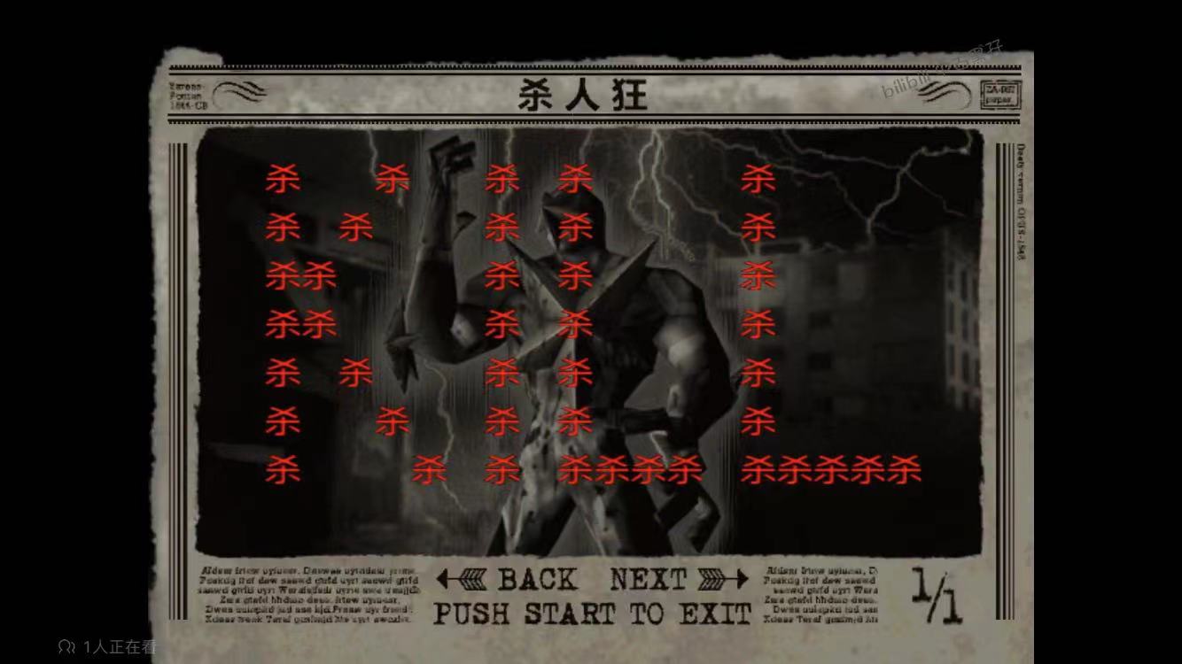 什么游戏能让肾上腺素飙升,什么样的游戏能刺激肾上腺素