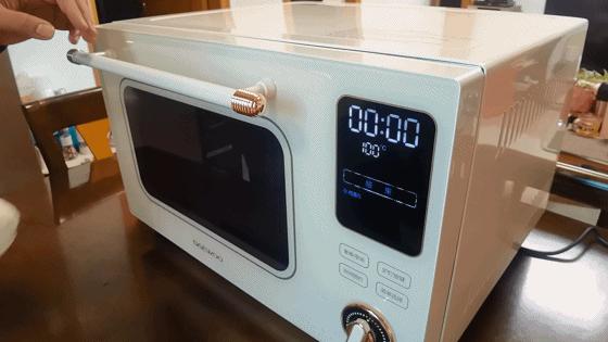 大宇蒸烤一体机k9空气炸锅怎么用,大宇k9蒸烤一体机菜单