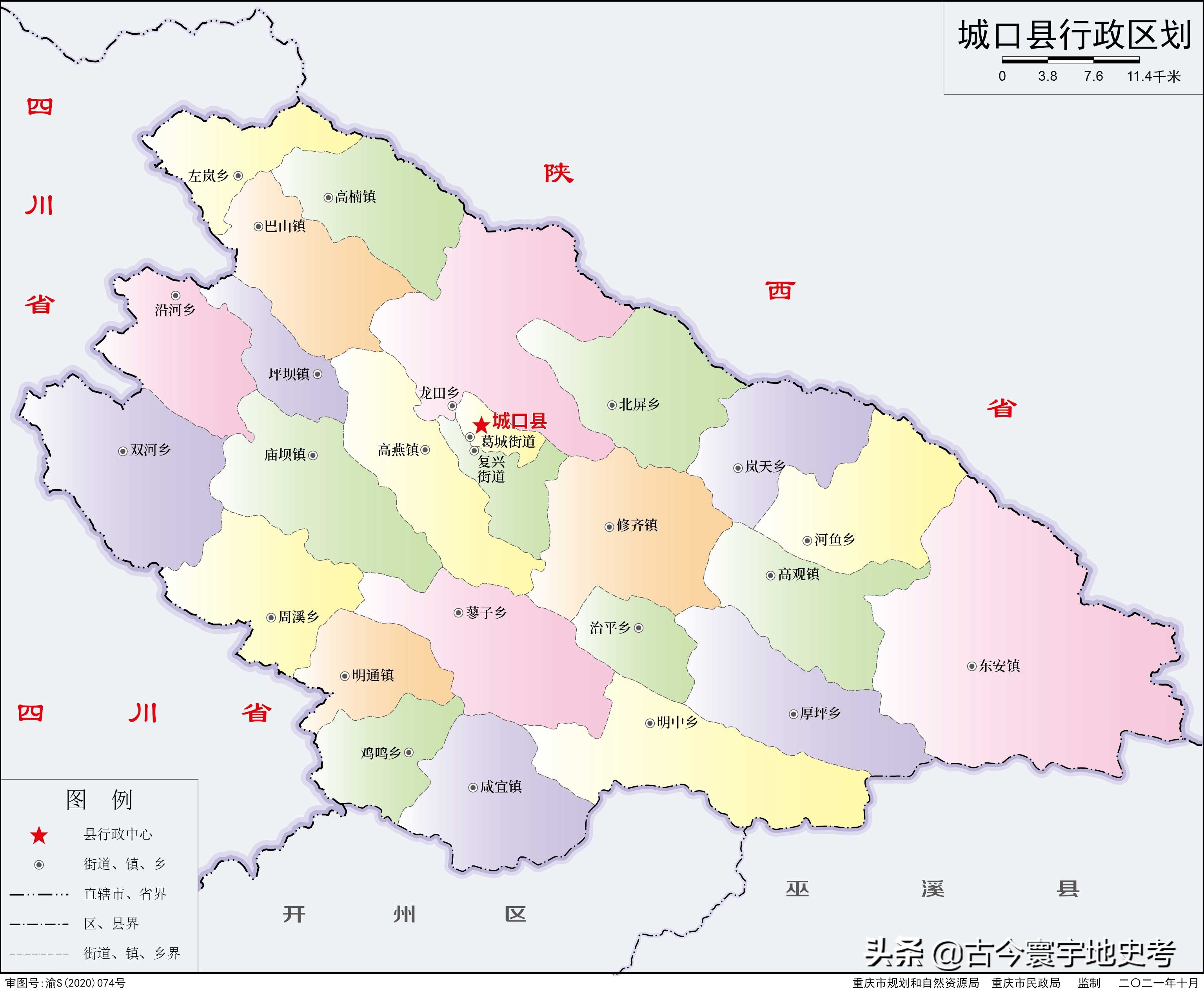 各地级行政区面积排名,中国省级行政区区划图