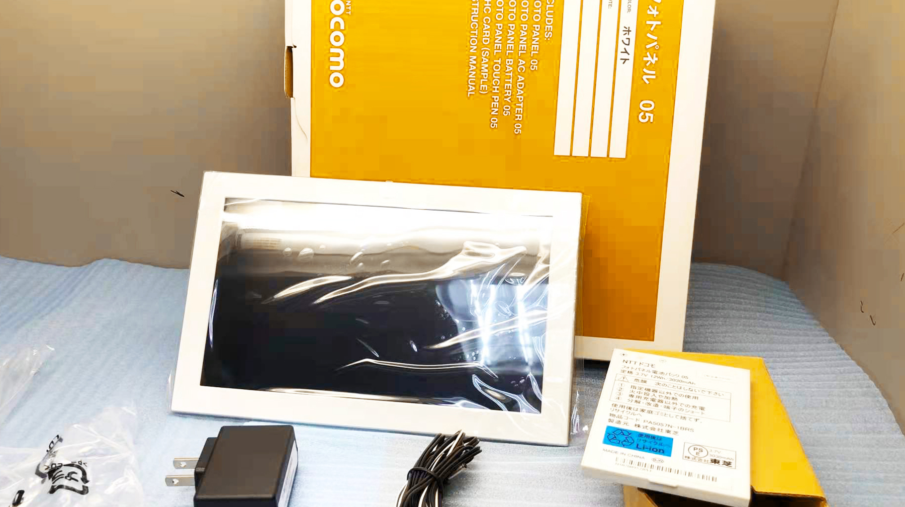 多功能电子相框实时显示照片,一块屏幕显示所有主机画面