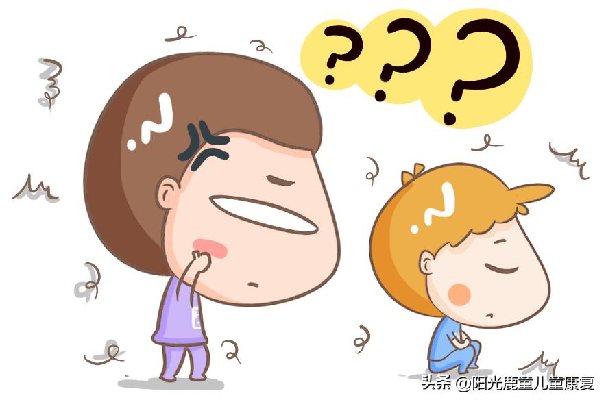 怎么去纠正孤独症儿童的行为,孤独症孩子个别教育教学记录