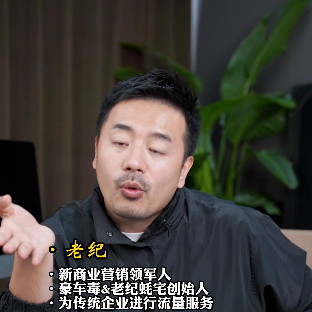 怎么送礼做服务让客户疯狂转介绍#认知