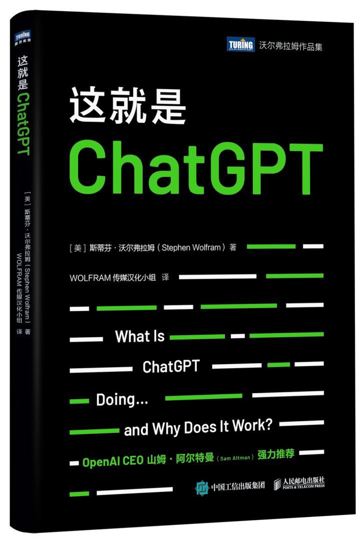 2023年出版的新书推荐,2023年最火的新书完结