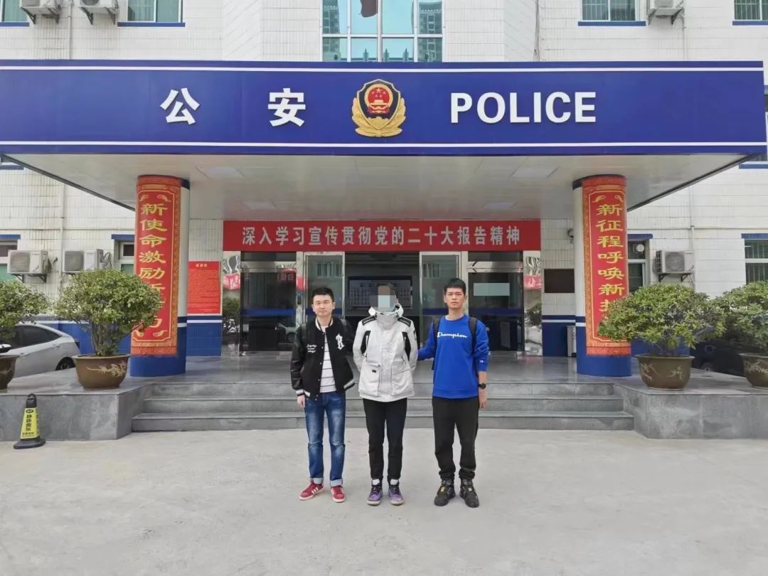 兼职刷单被骗、“跑分”赚快钱成“帮凶”民警提醒这两种兼职都别干！