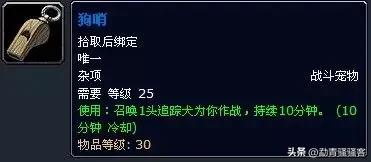 《魔兽世界》原来已经开服18年了,如果是人的话,它都已经成年了