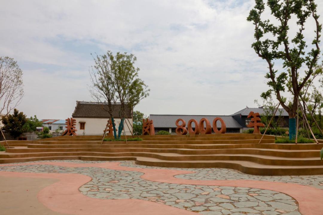 新郑裴李岗遗址,新郑裴李岗遗址新闻