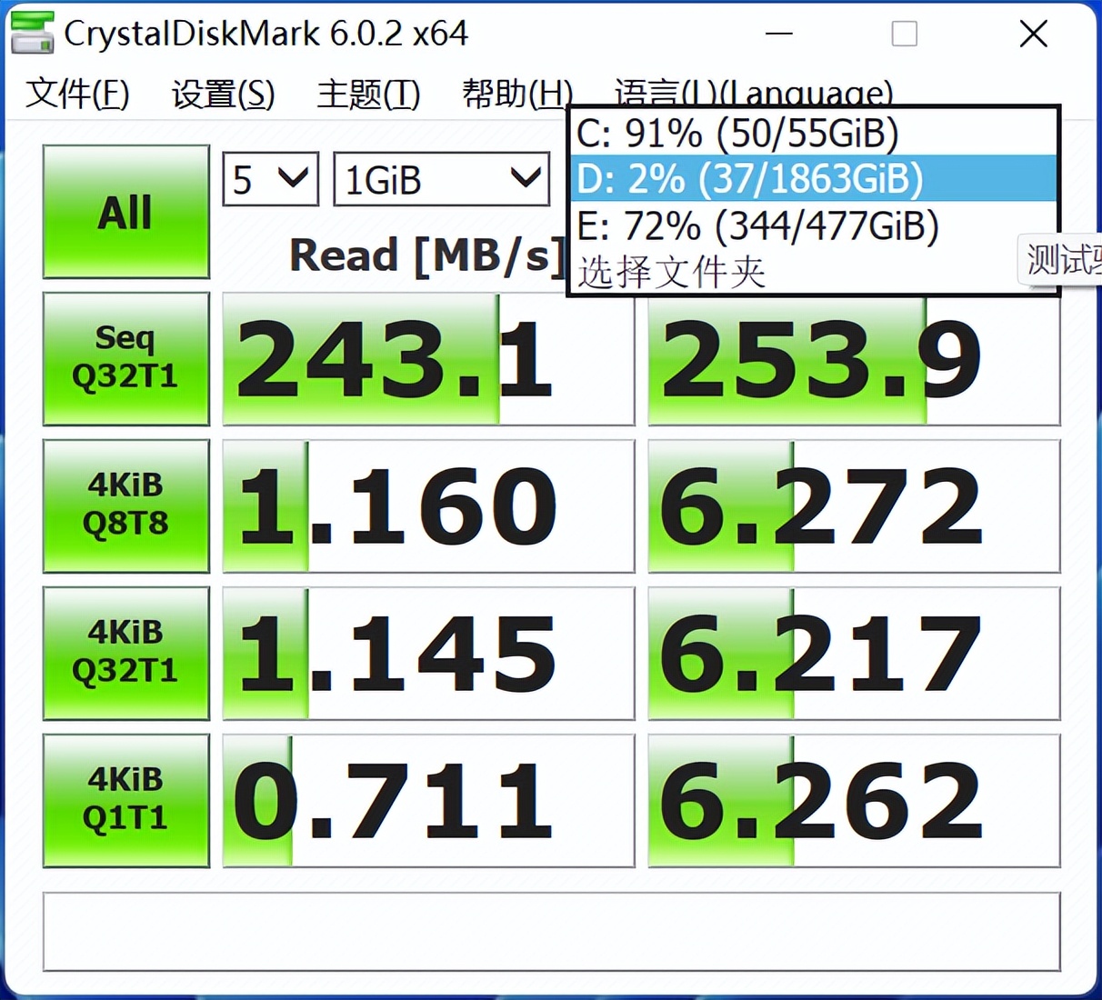 东芝p300系列3tb机械硬盘拆解,东芝p300机械硬盘