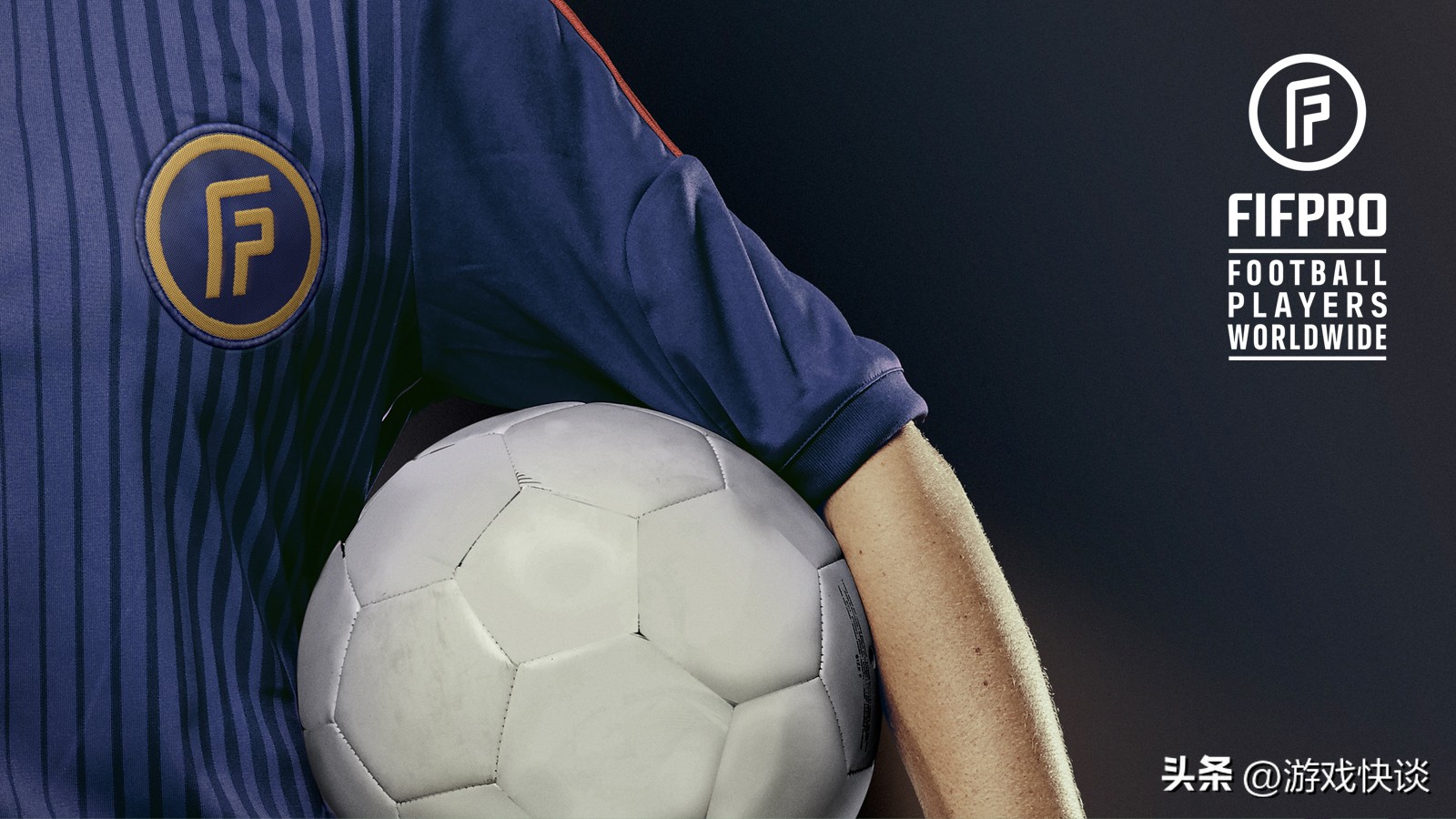 30年历史终完结，《FIFA》改名《EASportFC》，EA高层：有信心