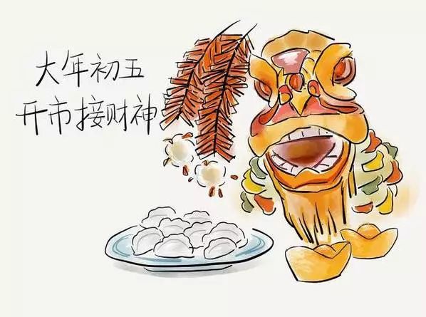 小年到正月十五的风俗图片,你知道小年有什么习俗