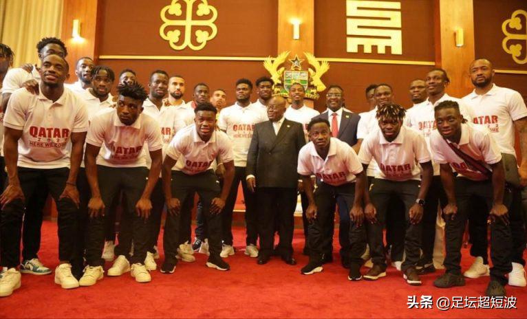 曾是距离世界杯四强最近的非洲球队，加纳整装再战卡塔尔