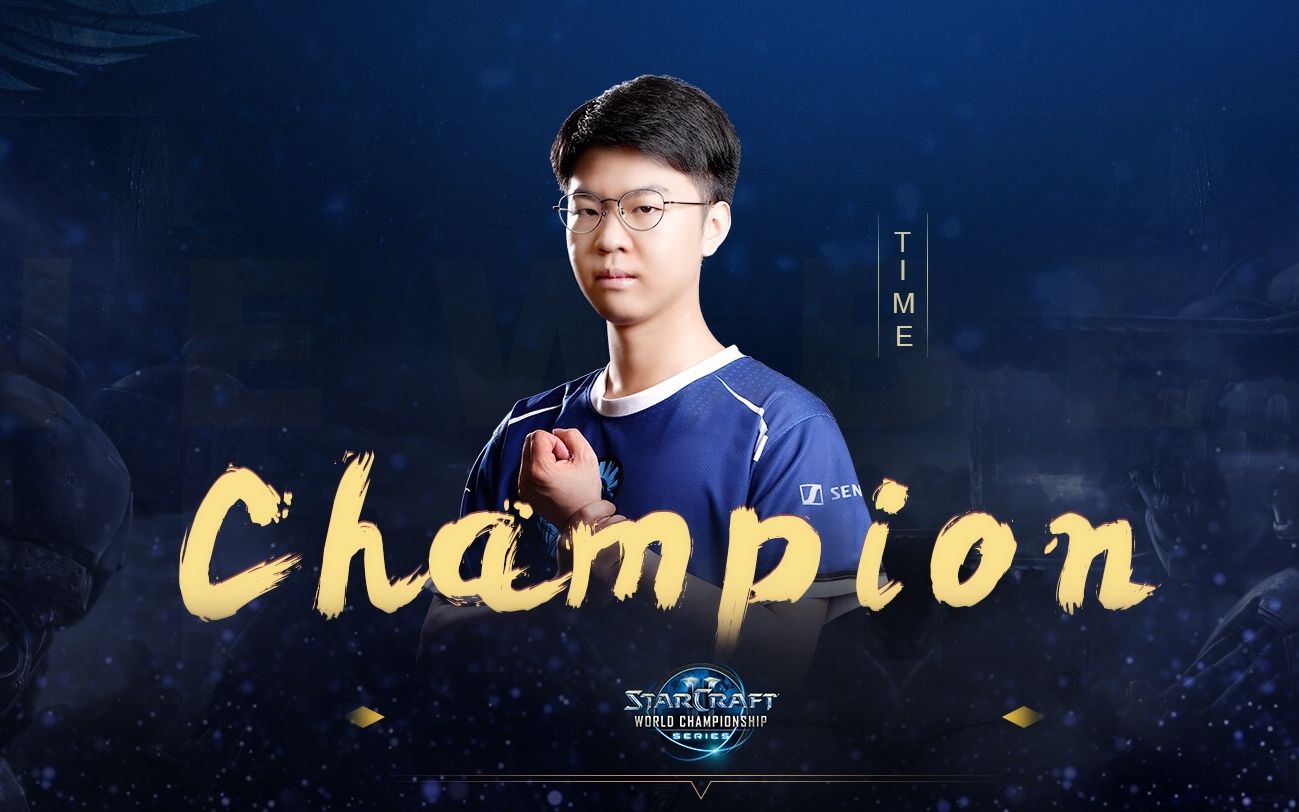 我们没有服务器，但是我们有世界冠军