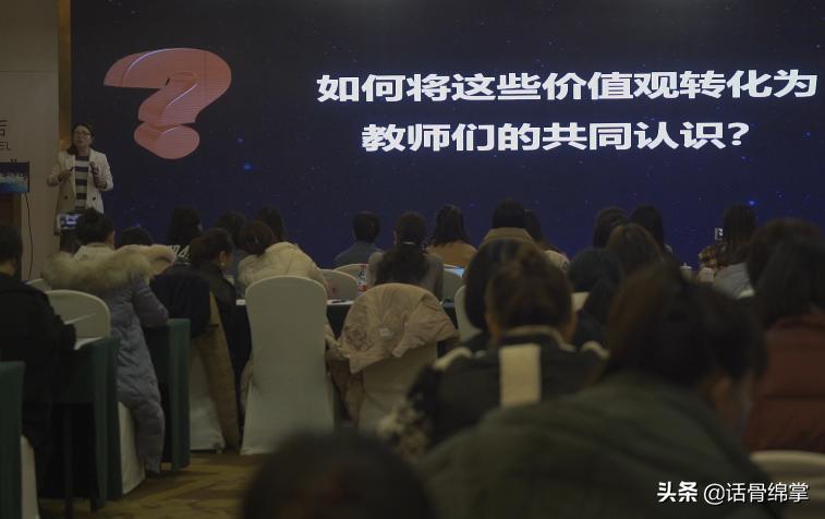 绵阳丨推动学前教育幼儿园园长们各有“大招”