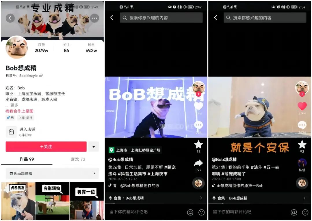 购物中心最新创新创业项目,购物中心新零售创新模式