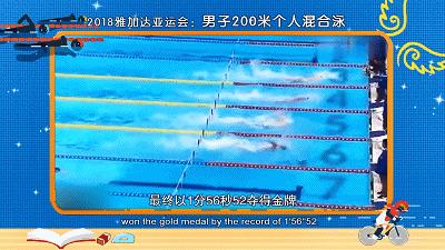 中国体坛最经典的大逆转,体育惊天大逆转