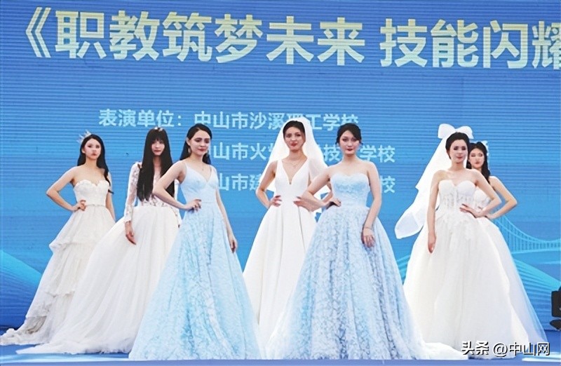 展技能秀风采强素质,秀专业技能展专业风采