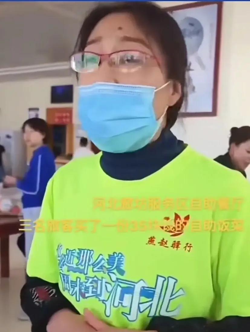 遇到这样的顾客该气疯吗,遇到这样的商家绝不能容忍