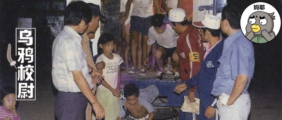 在韩国，把孩子卖到国外，能获得总统嘉奖