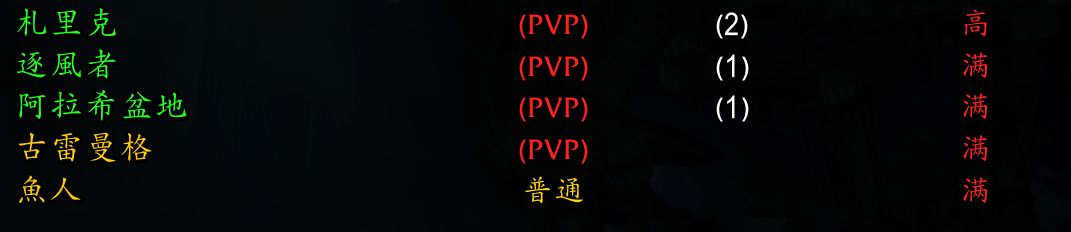 暴雪回归还需多久开服,暴雪国服官宣回归服务器开放时间