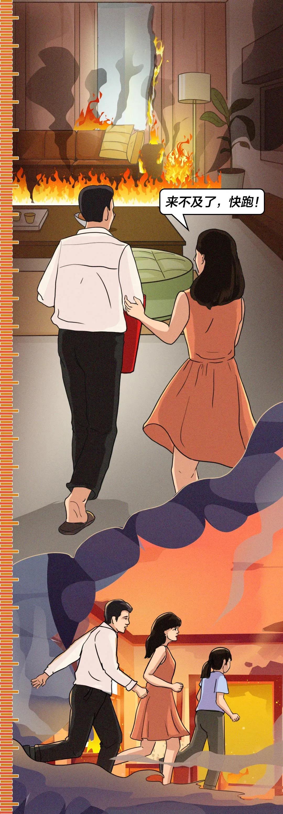 家中起火狗狗趴窗求救,家中起火狗狗救全家