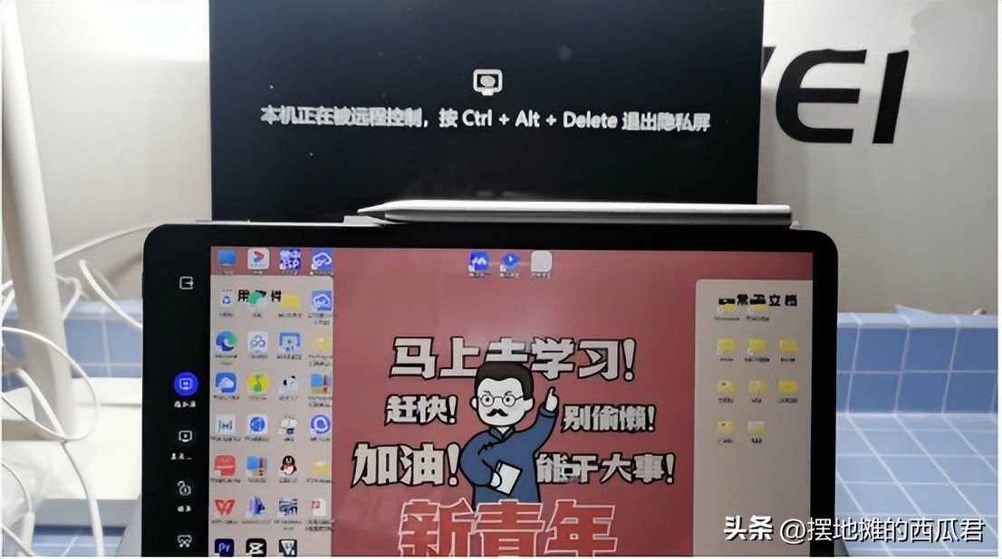 matepad10.4和matepad11区别,matepadpro12.6寸和10.8寸对比