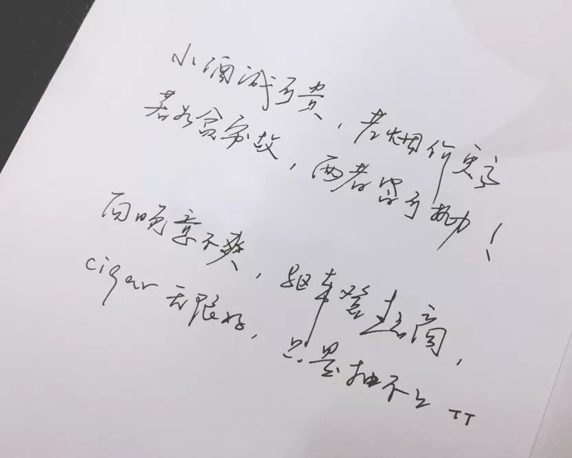 这片土地，不知道让多少吸烟人士痛苦不已