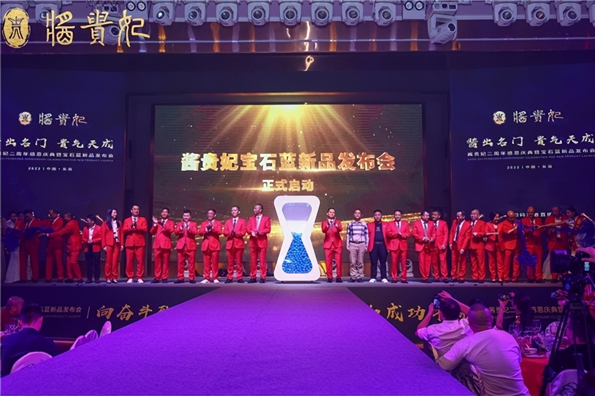 酱酒赛道,寻找酱酒经销商途径