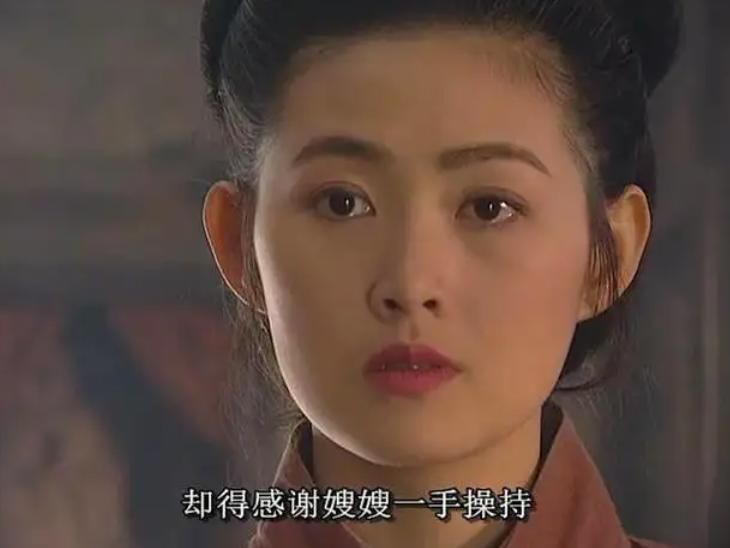 长了一张风情万种的脸下一句,看似清纯实际丰富情史女明星