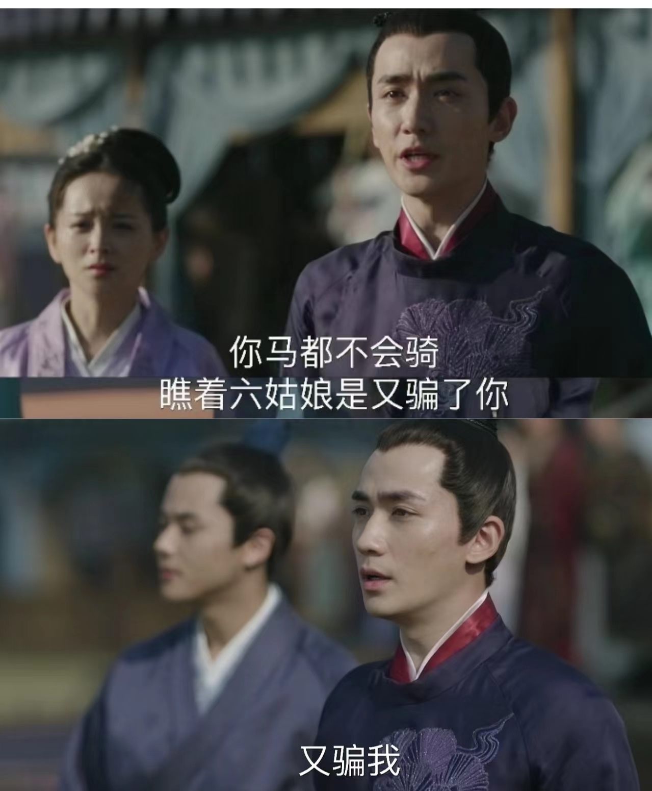 明兰婚后不再藏拙,明兰藏拙体现在哪