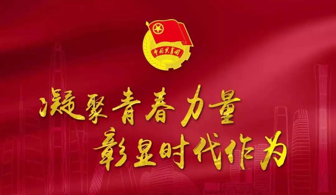 时评入伍青年将奔赴军营,时评作文青年担当