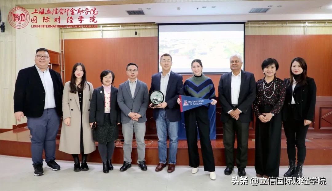 重磅！美国亚利桑那大学导师团来访上海立信，揭秘硕士留学新机遇