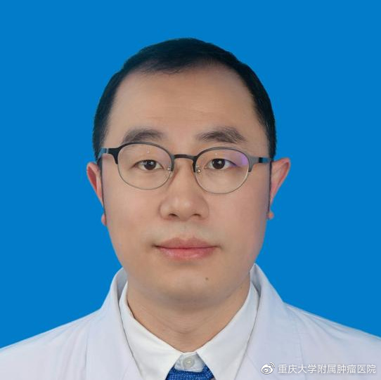 如何制定“最佳治疗”方案,使患者受益最大化?重庆大学附属肿瘤医院重磅推荐这11个多学科联合诊疗团队