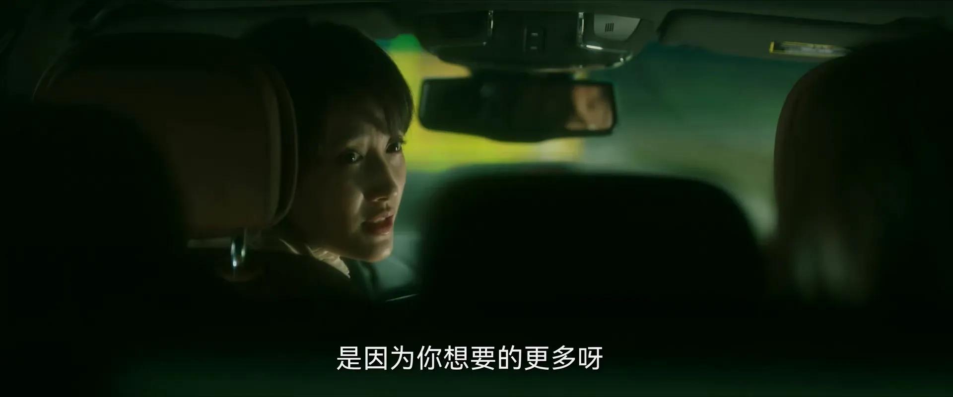 盘点《回响》中出现的7位配角，个个都是实力派，演技炸裂