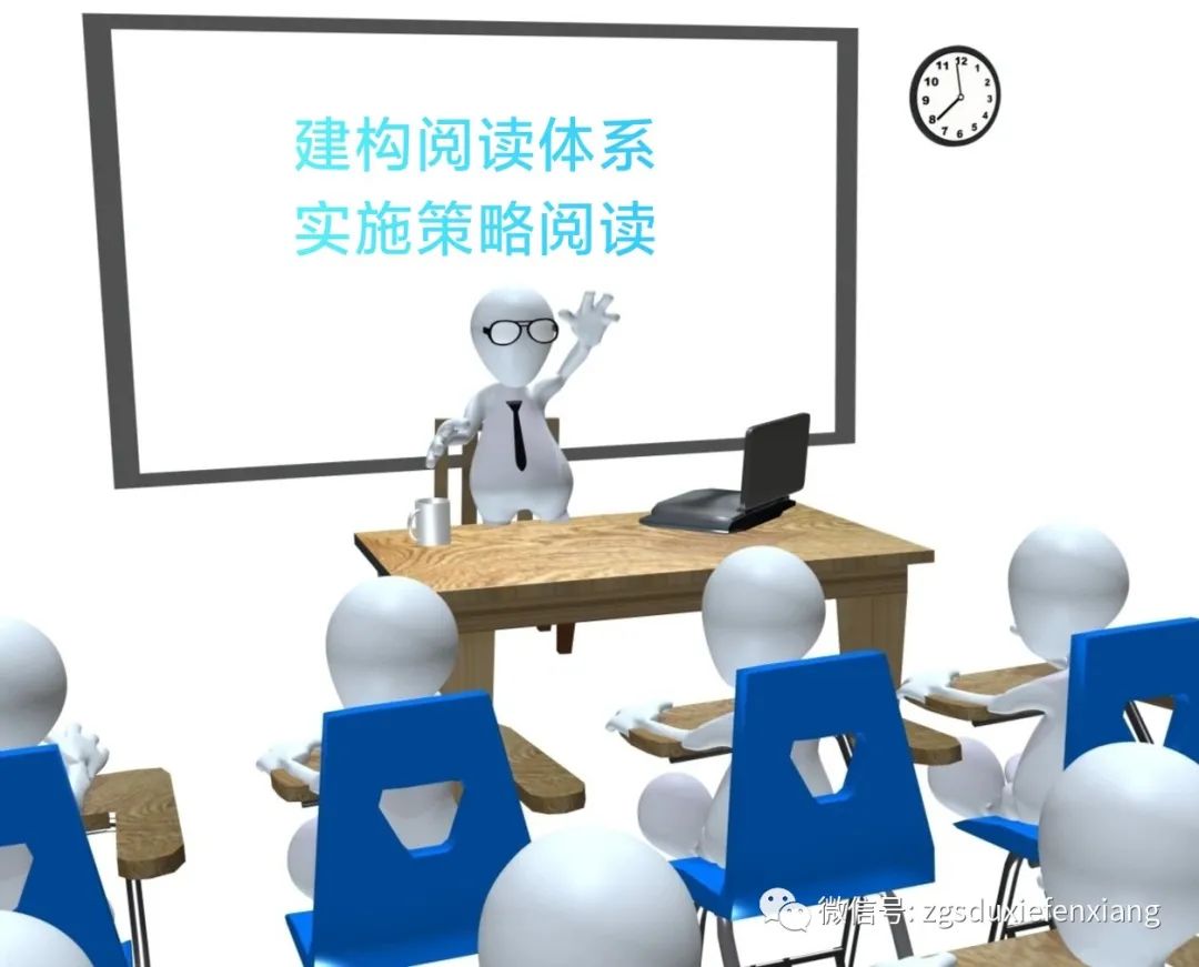 张贵栓语文,张贵栓课程