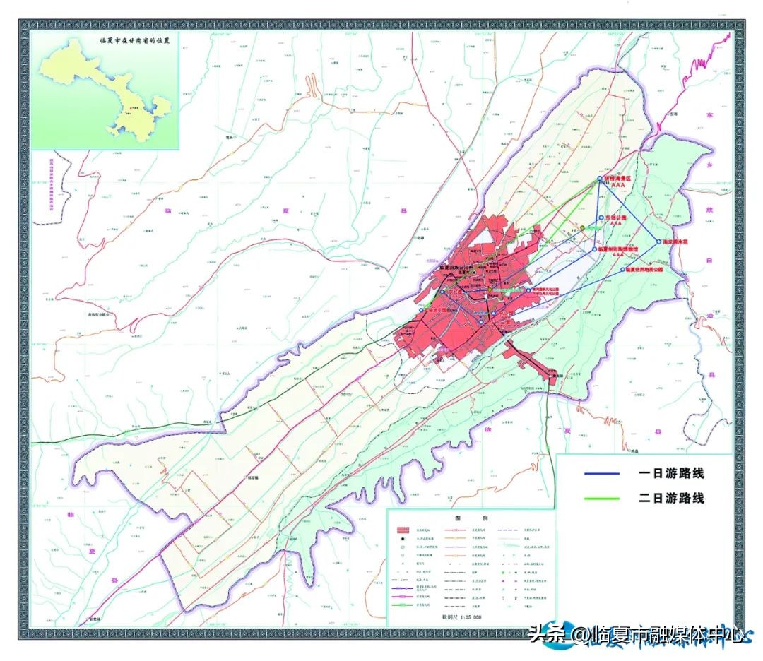 临夏冬季去哪里玩,玩转临夏最正确的打开方式