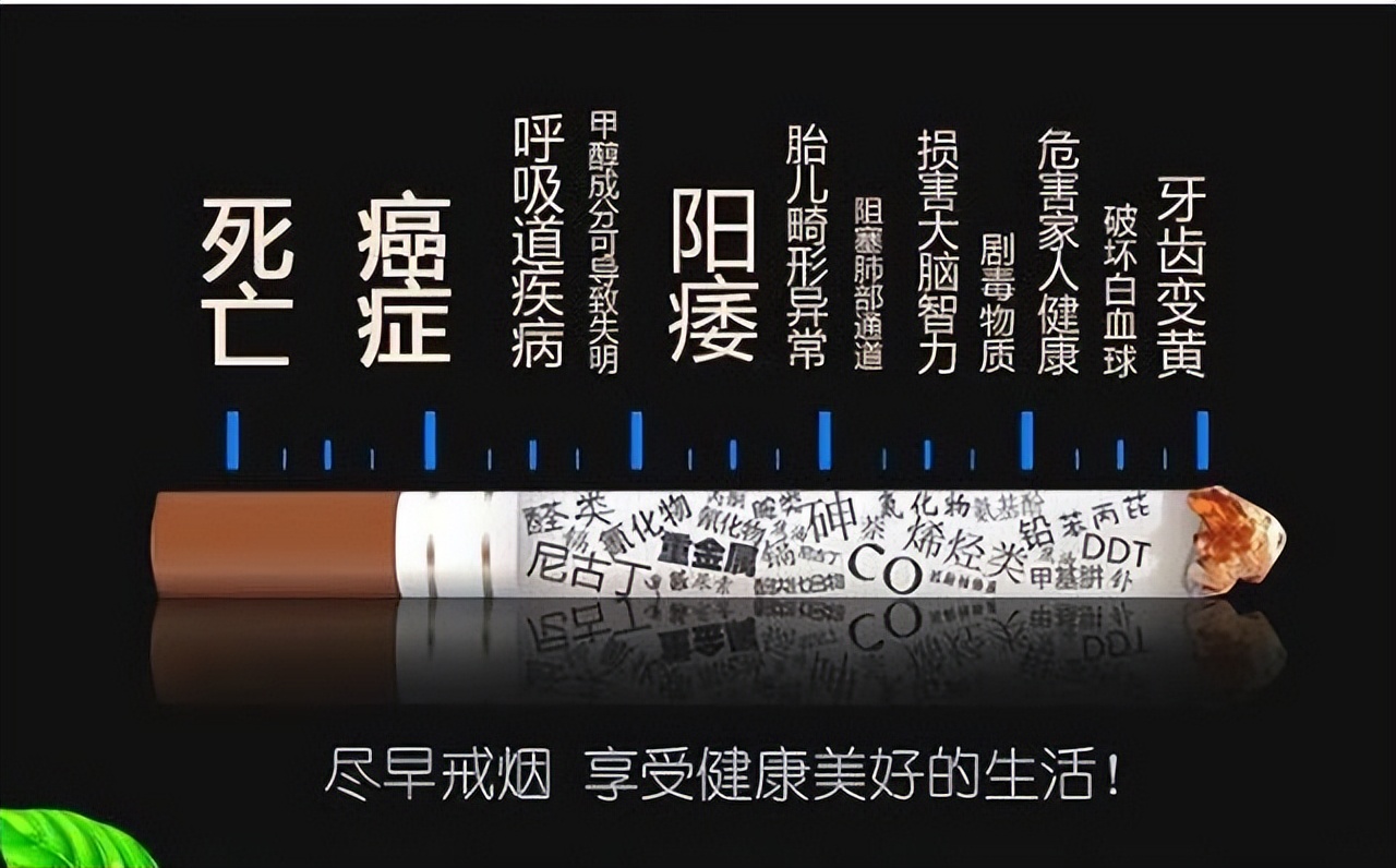 日本人的三种吸烟习惯,日本吸烟率高为何长寿